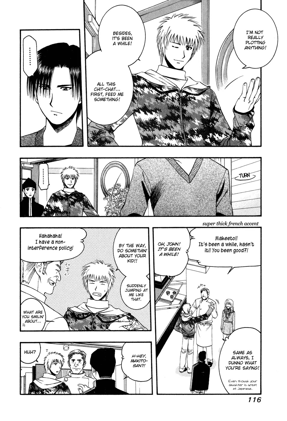 Addicted to Curry chapter 49 page 4