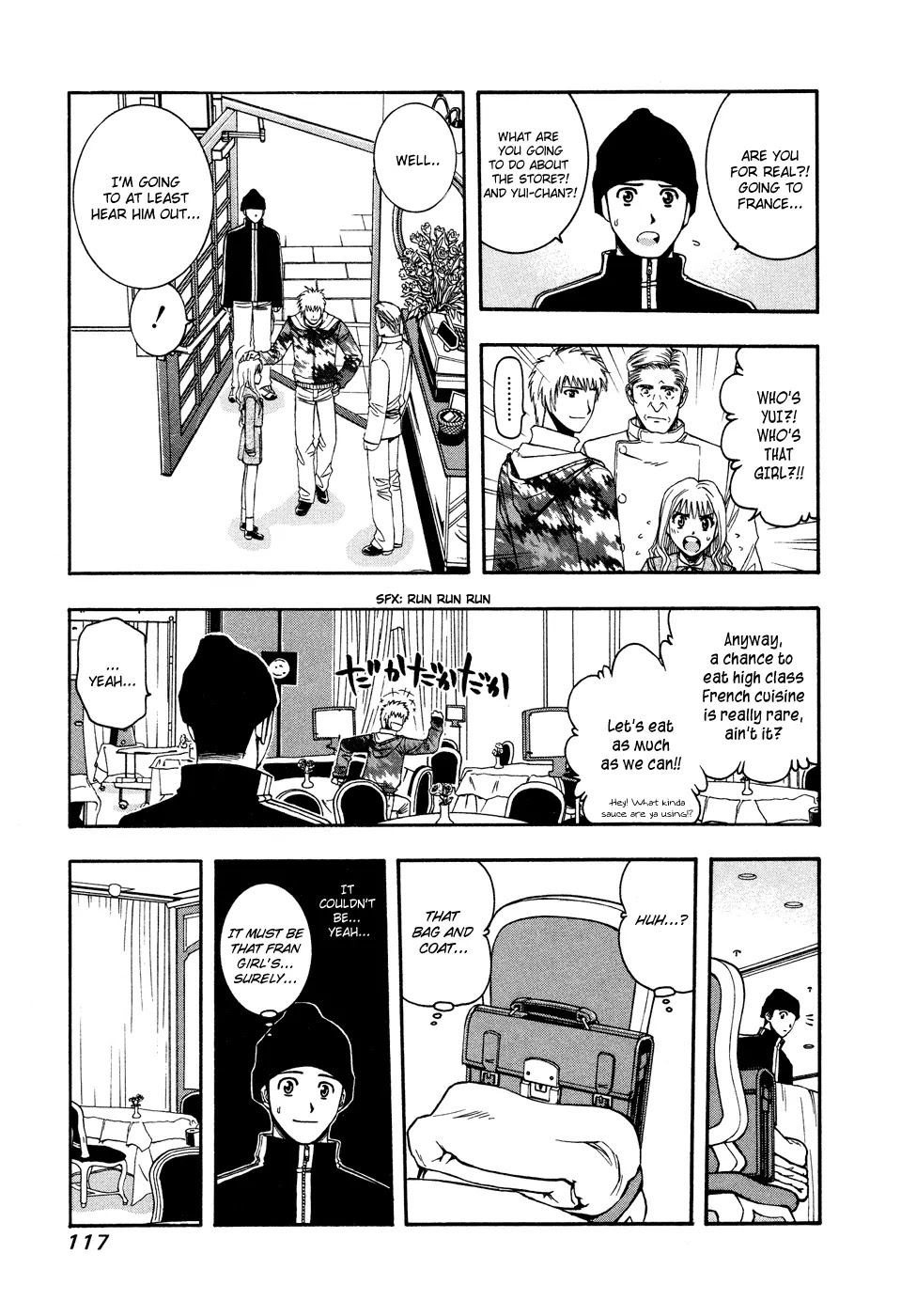 Addicted to Curry chapter 49 page 5