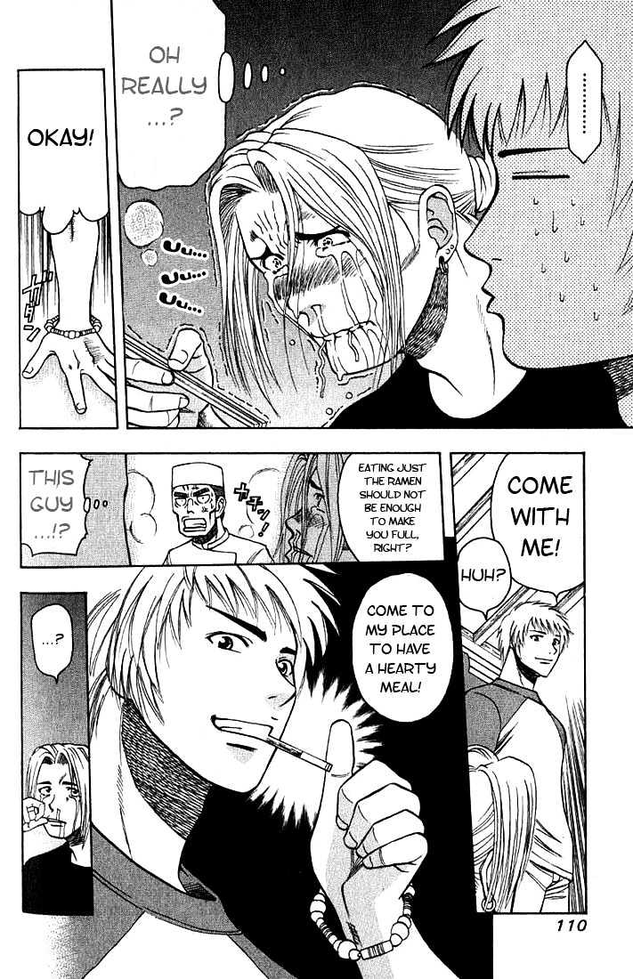 Addicted to Curry chapter 5 page 10