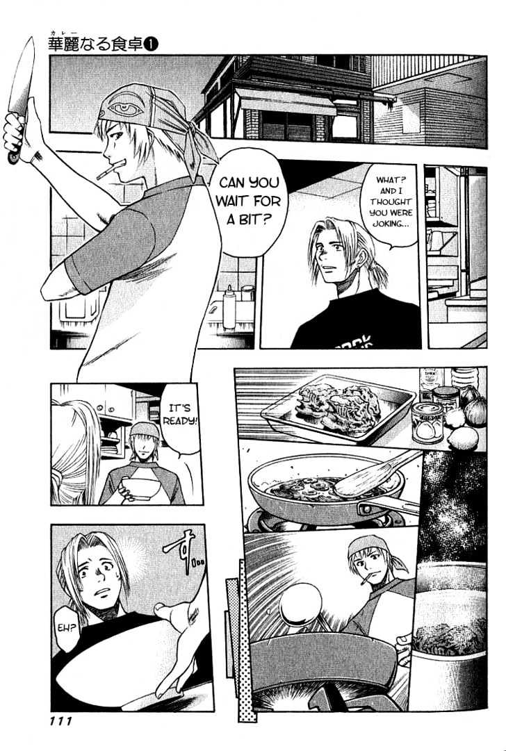 Addicted to Curry chapter 5 page 11