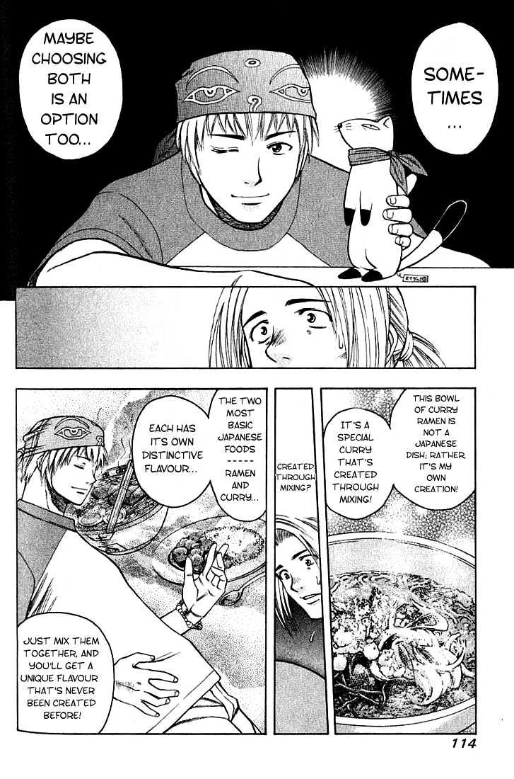 Addicted to Curry chapter 5 page 14