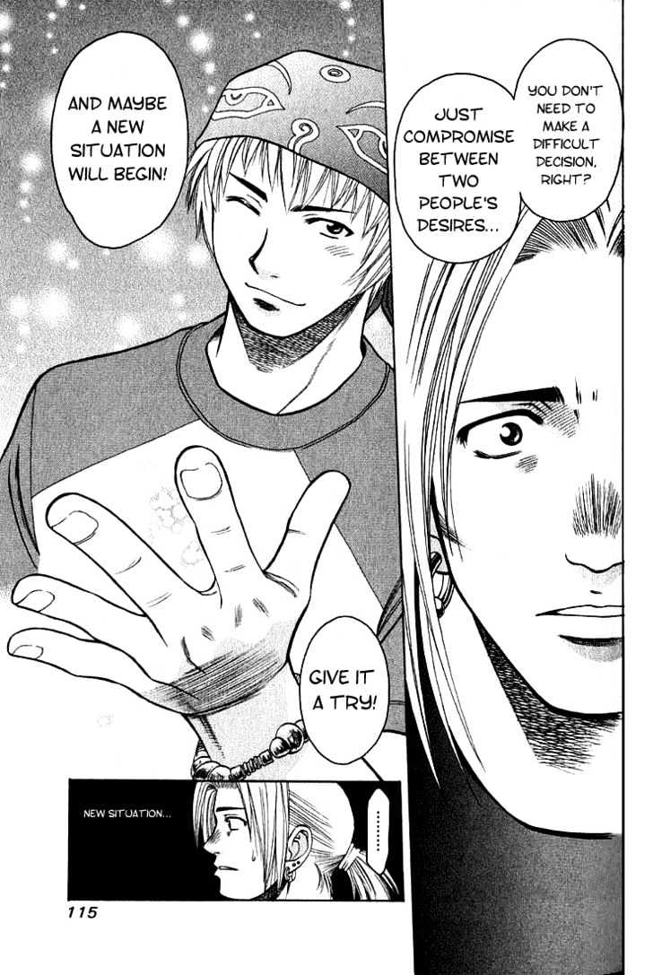 Addicted to Curry chapter 5 page 15