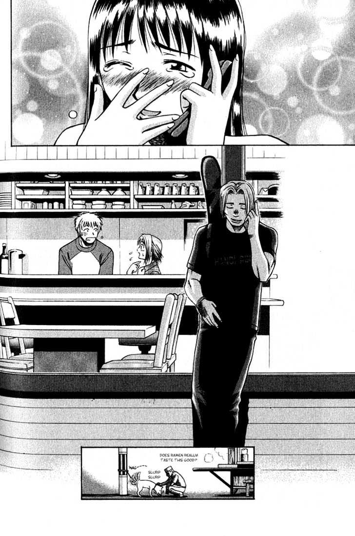 Addicted to Curry chapter 5 page 18