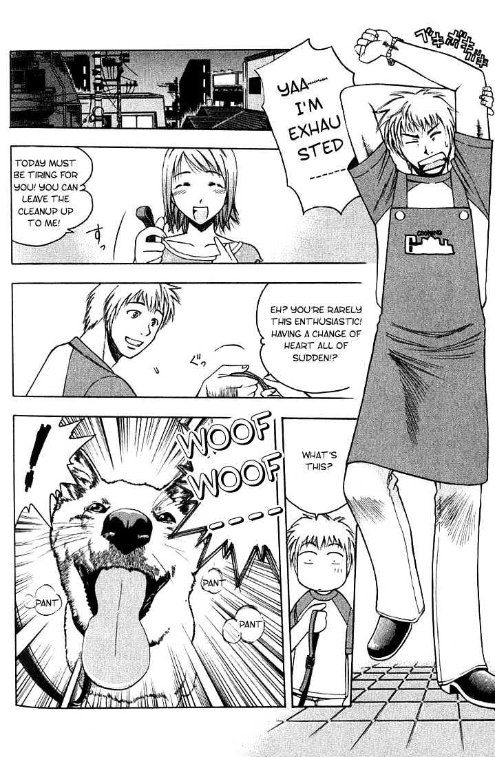 Addicted to Curry chapter 5 page 4