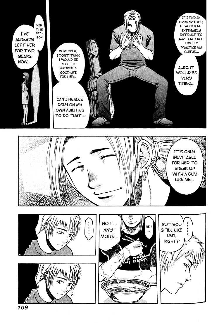 Addicted to Curry chapter 5 page 9