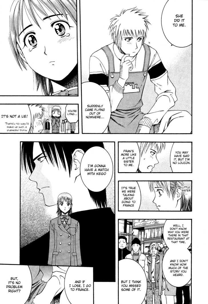 Addicted to Curry chapter 50 page 11