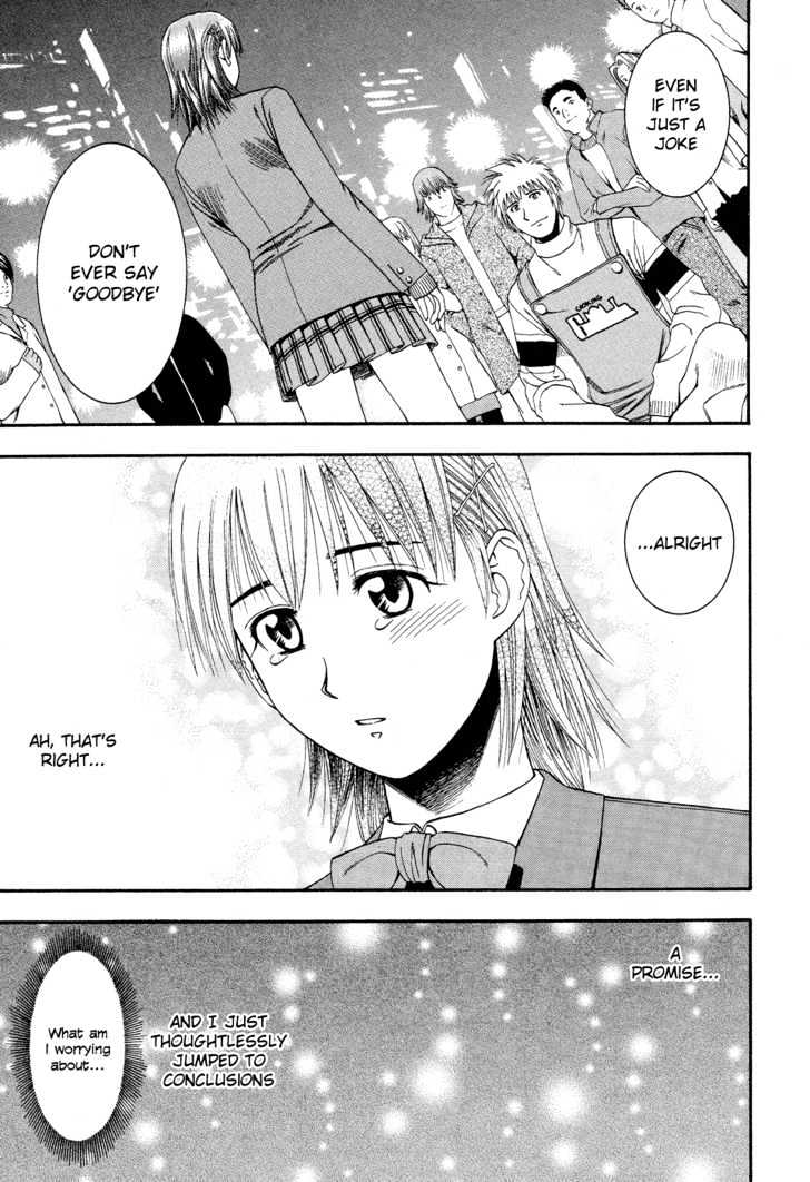 Addicted to Curry chapter 50 page 13