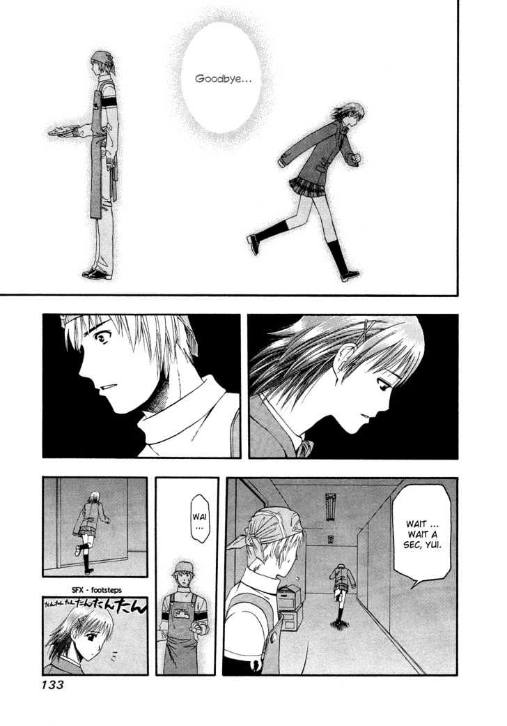 Addicted to Curry chapter 50 page 3