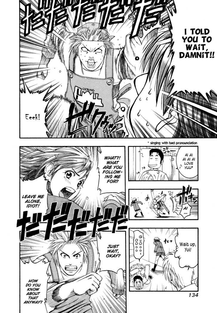 Addicted to Curry chapter 50 page 4