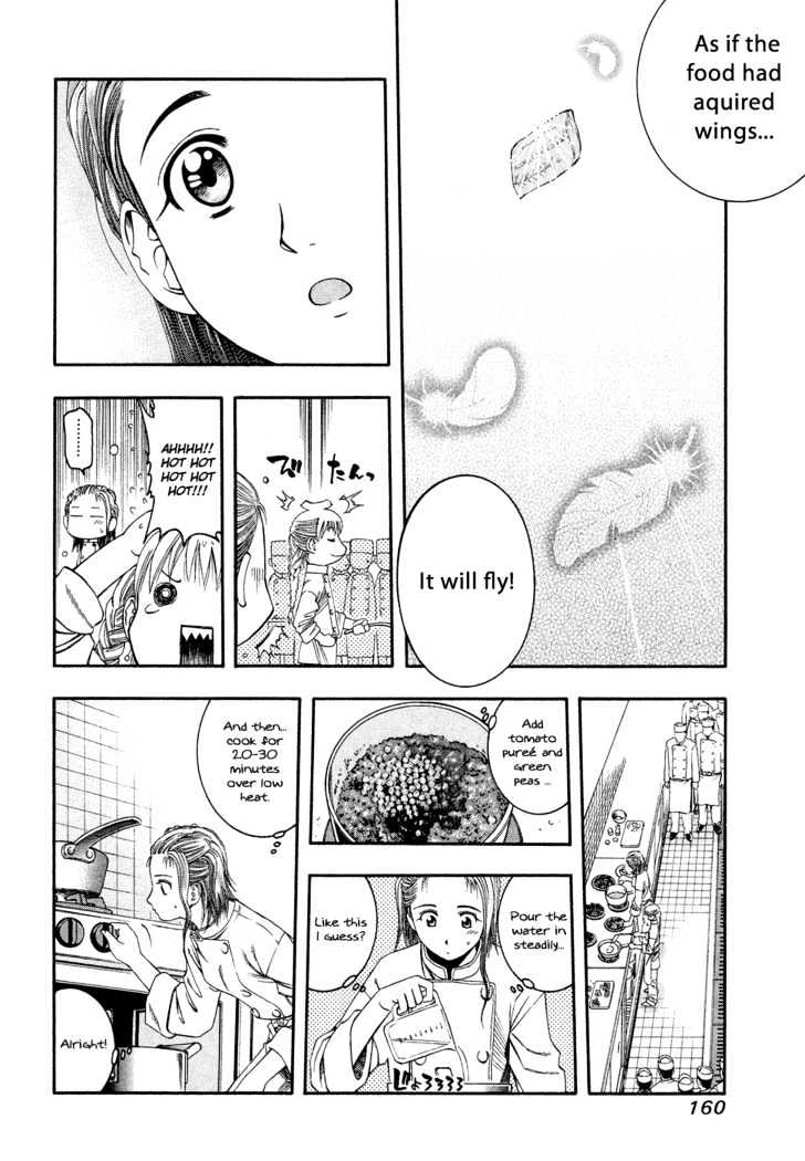 Addicted to Curry chapter 51 page 11