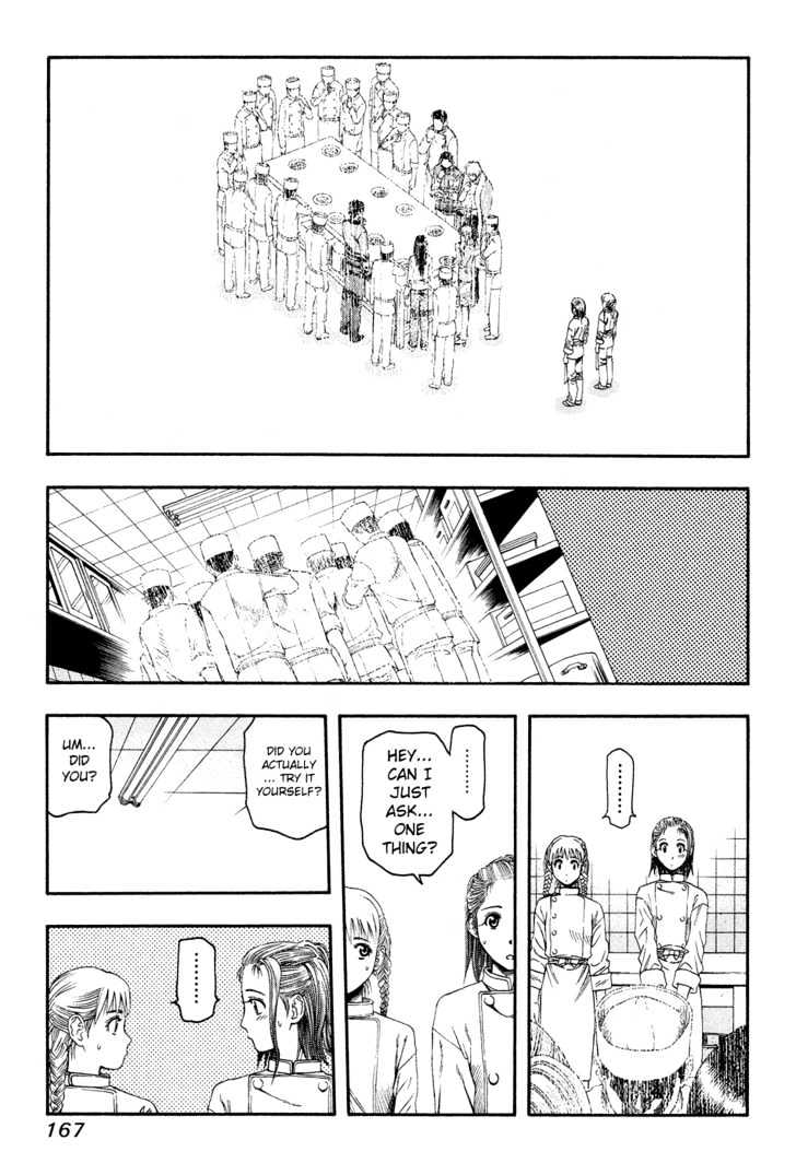 Addicted to Curry chapter 51 page 18