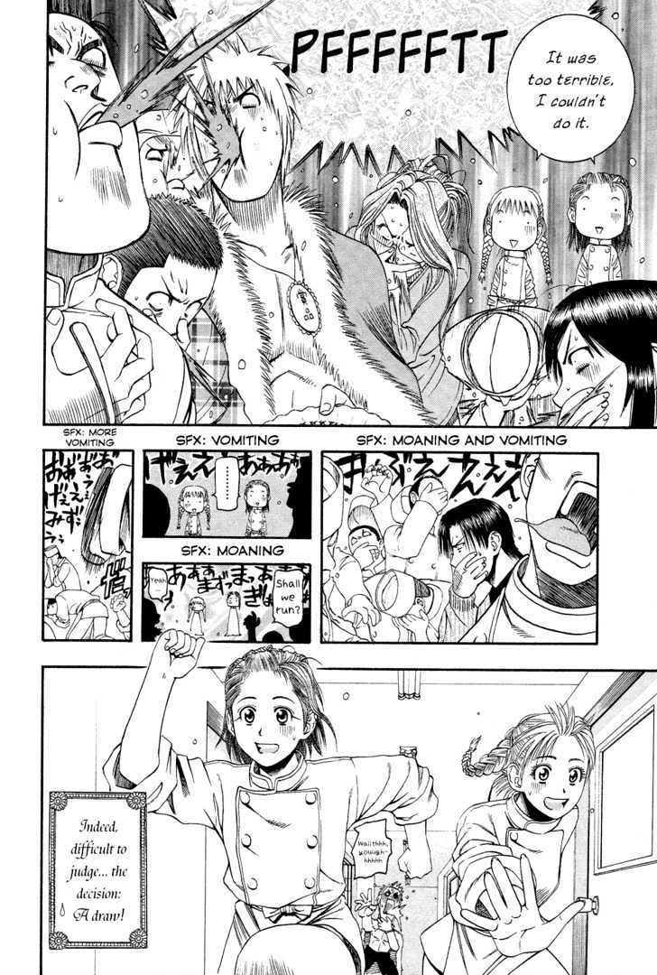 Addicted to Curry chapter 51 page 19