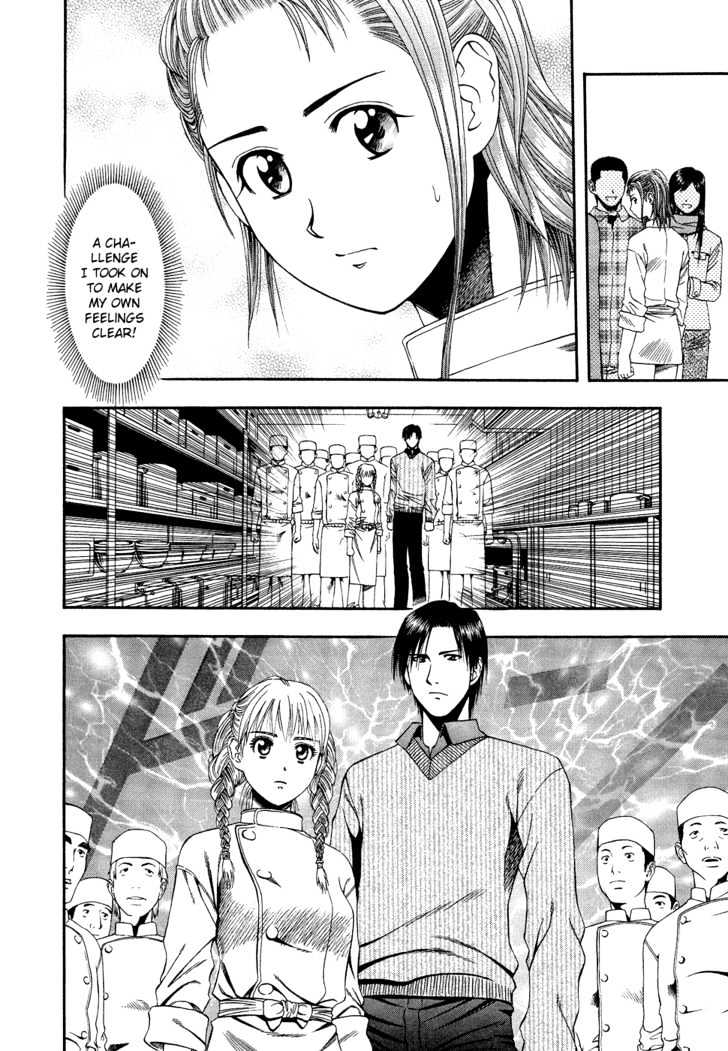 Addicted to Curry chapter 51 page 5