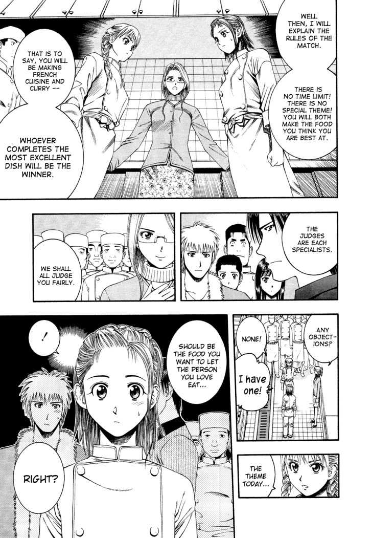 Addicted to Curry chapter 51 page 6