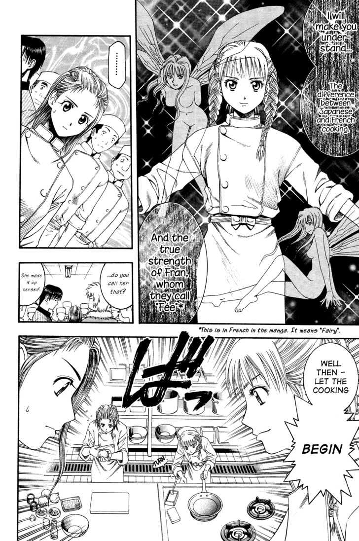 Addicted to Curry chapter 51 page 7