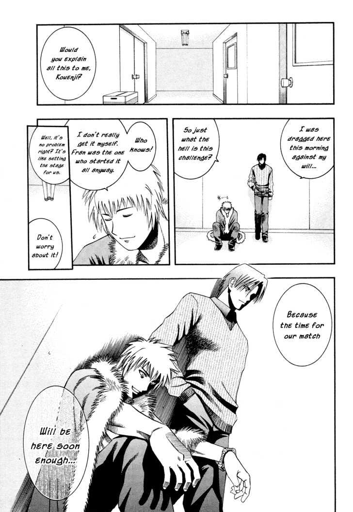 Addicted to Curry chapter 51 page 8