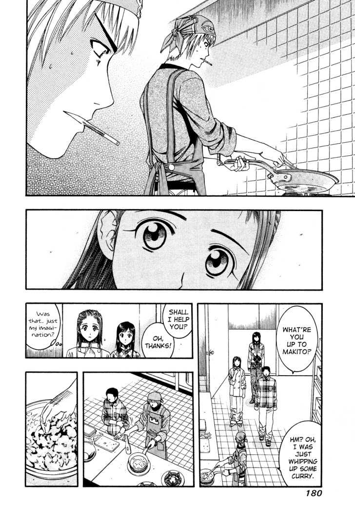 Addicted to Curry chapter 52 page 13