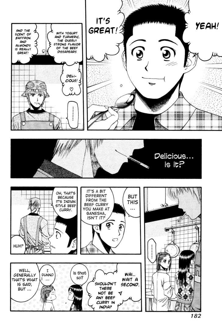 Addicted to Curry chapter 52 page 15