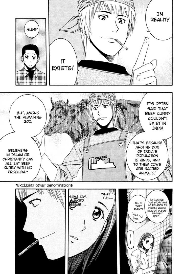 Addicted to Curry chapter 52 page 16