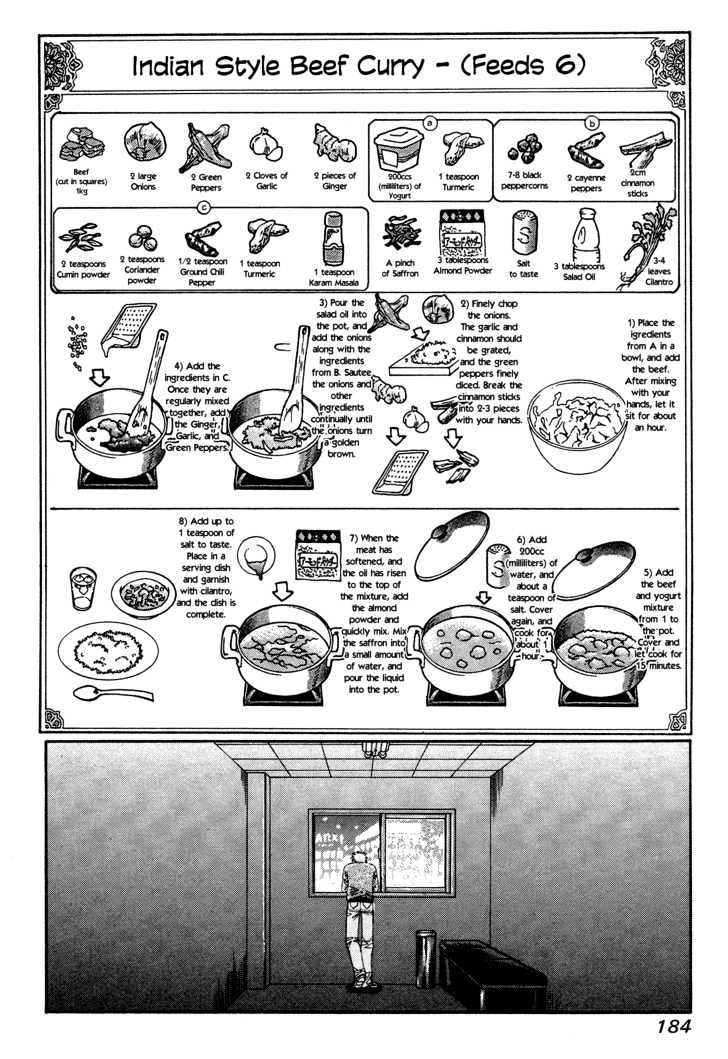 Addicted to Curry chapter 52 page 17