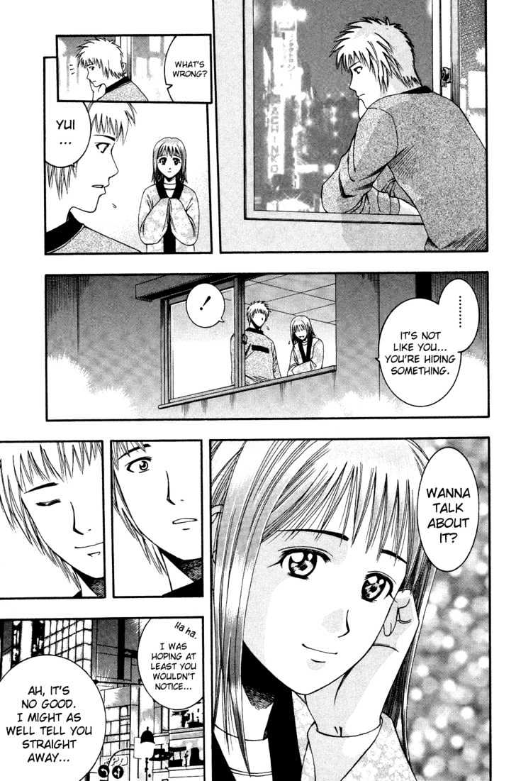 Addicted to Curry chapter 52 page 18