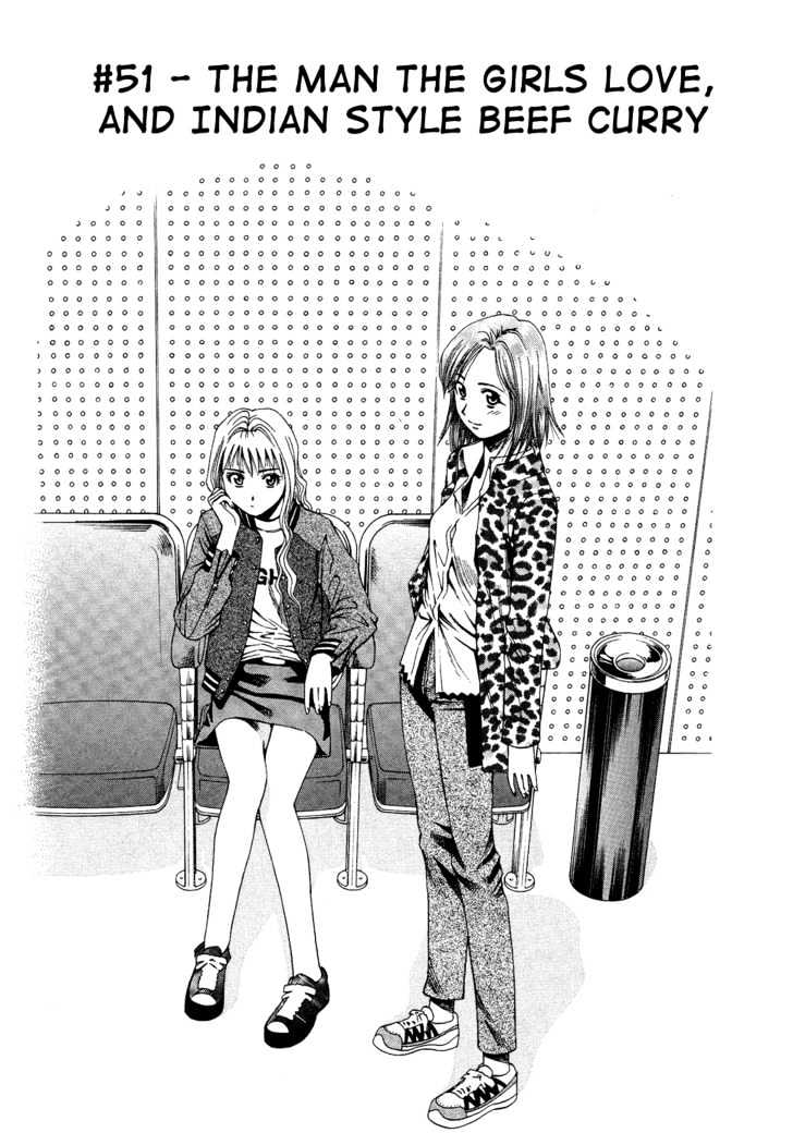 Addicted to Curry chapter 52 page 2