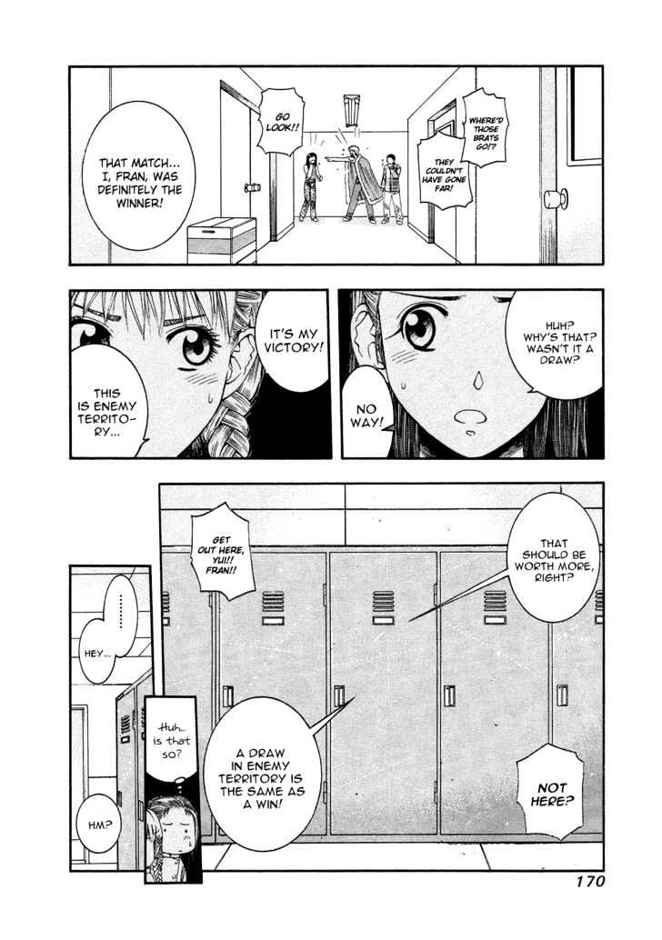 Addicted to Curry chapter 52 page 3