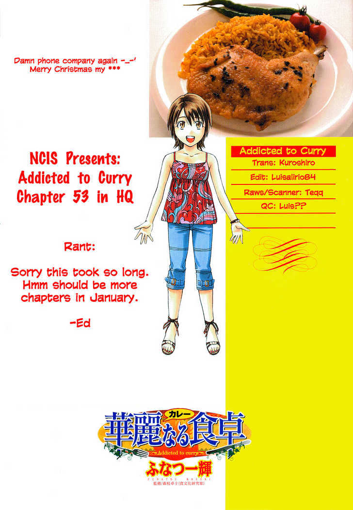 Addicted to Curry chapter 53 page 1