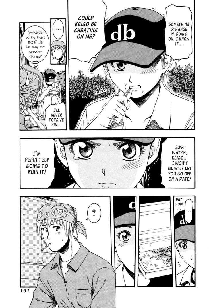 Addicted to Curry chapter 53 page 5