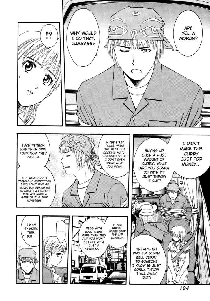 Addicted to Curry chapter 53 page 8