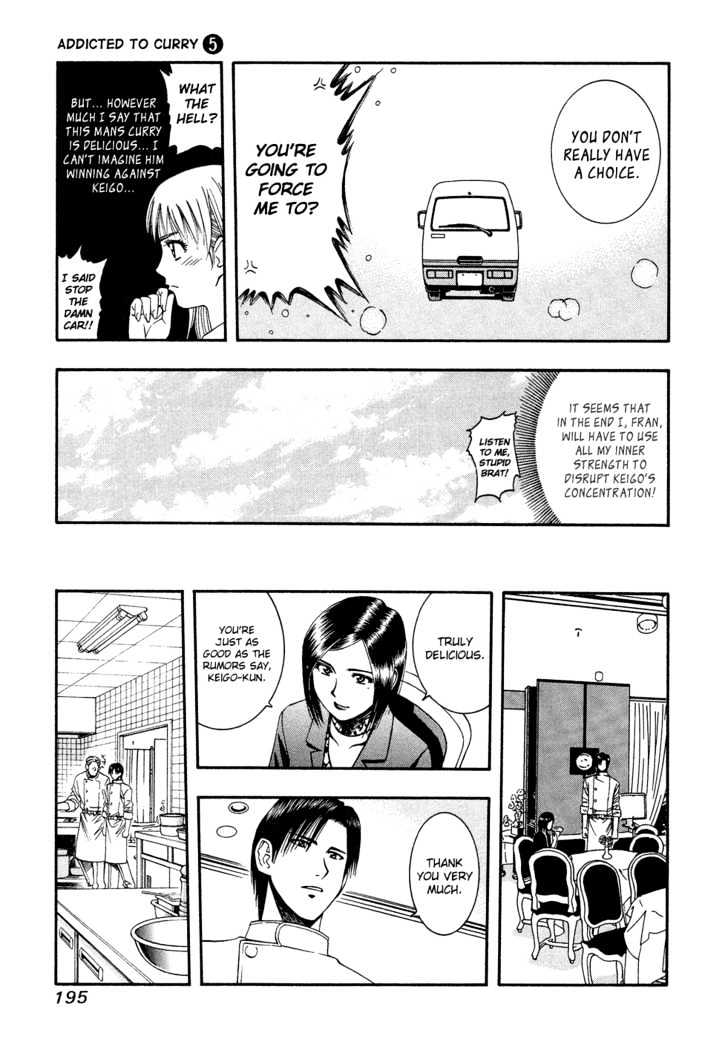 Addicted to Curry chapter 53 page 9