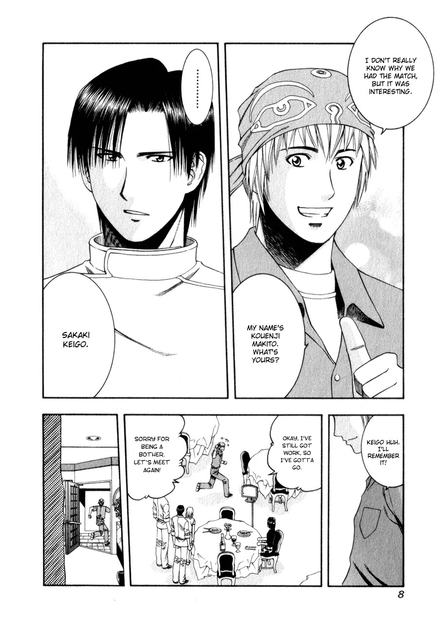 Addicted to Curry chapter 54 page 10