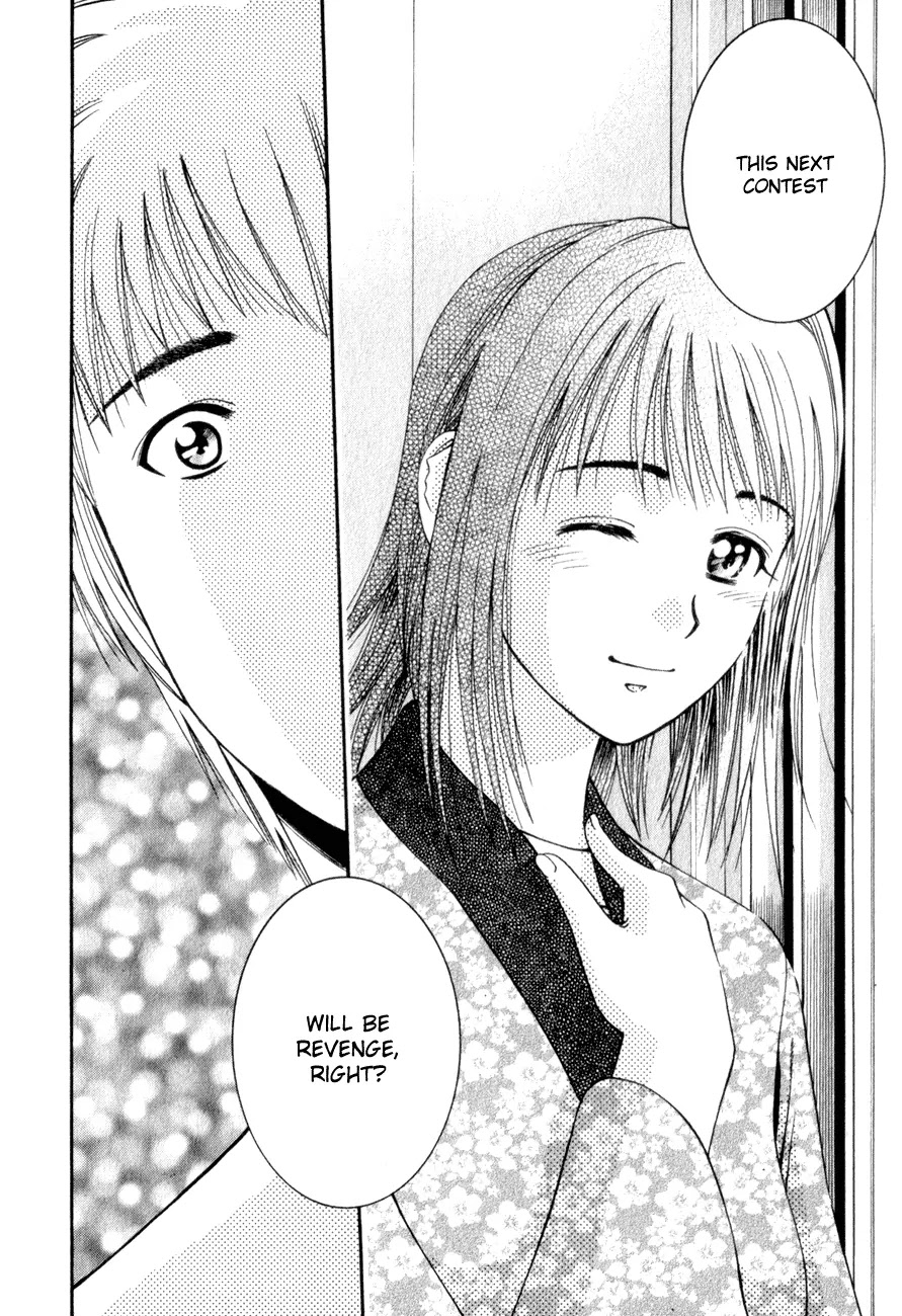 Addicted to Curry chapter 54 page 14