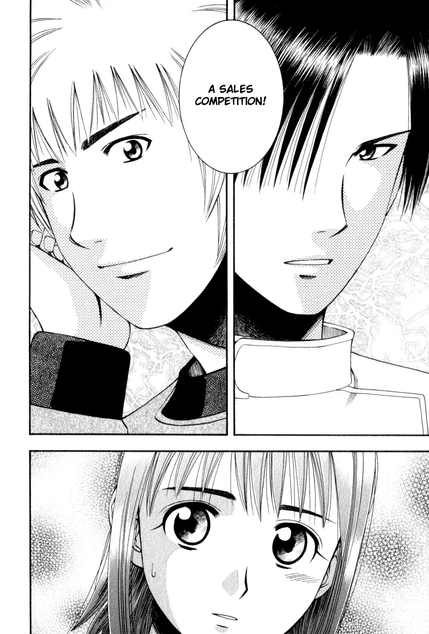 Addicted to Curry chapter 54 page 22