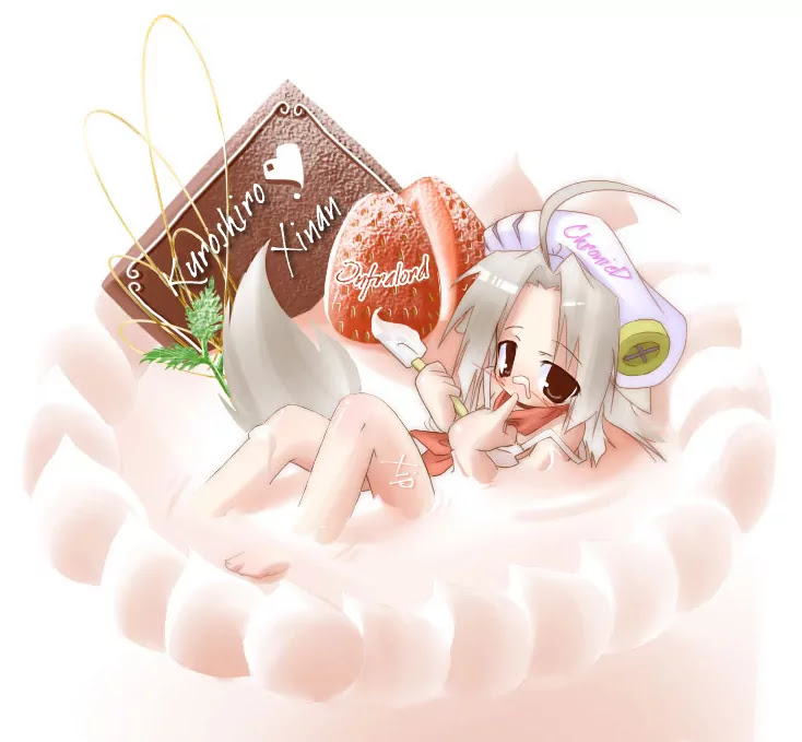 Addicted to Curry chapter 54 page 23