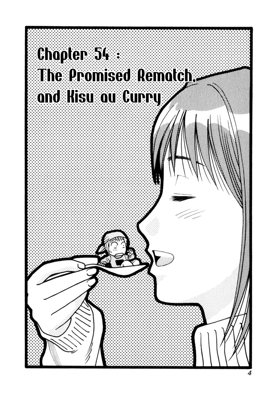 Addicted to Curry chapter 54 page 6