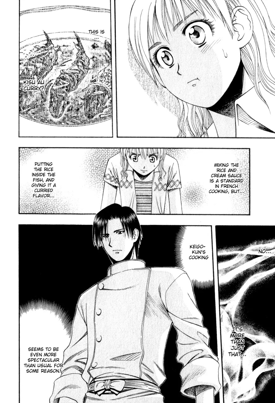 Addicted to Curry chapter 54 page 8