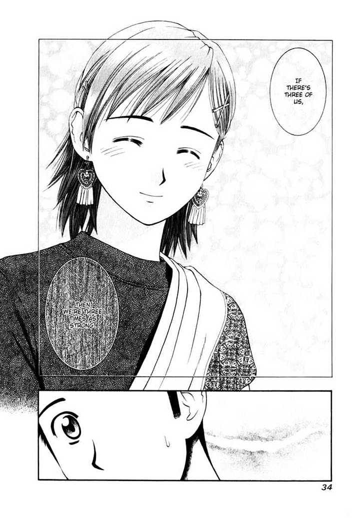 Addicted to Curry chapter 55 page 14