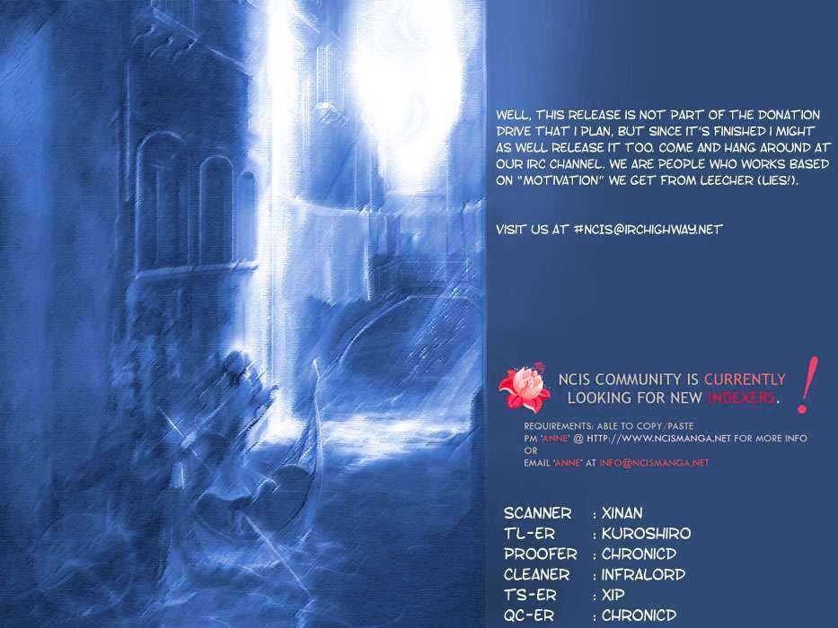 Addicted to Curry chapter 55 page 19