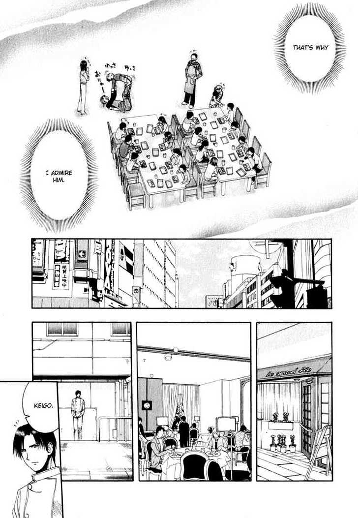 Addicted to Curry chapter 56 page 13