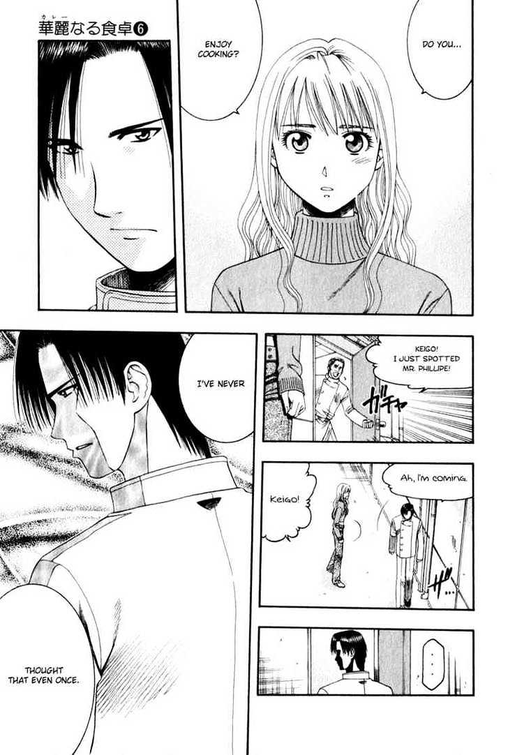 Addicted to Curry chapter 56 page 15