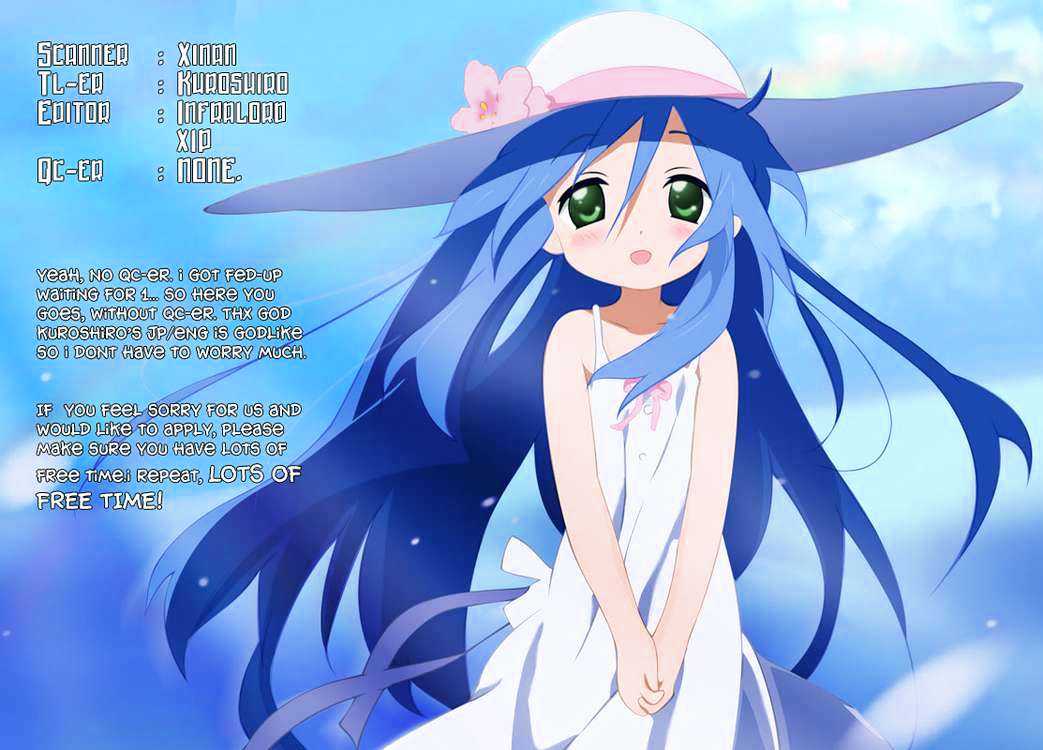 Addicted to Curry chapter 56 page 19