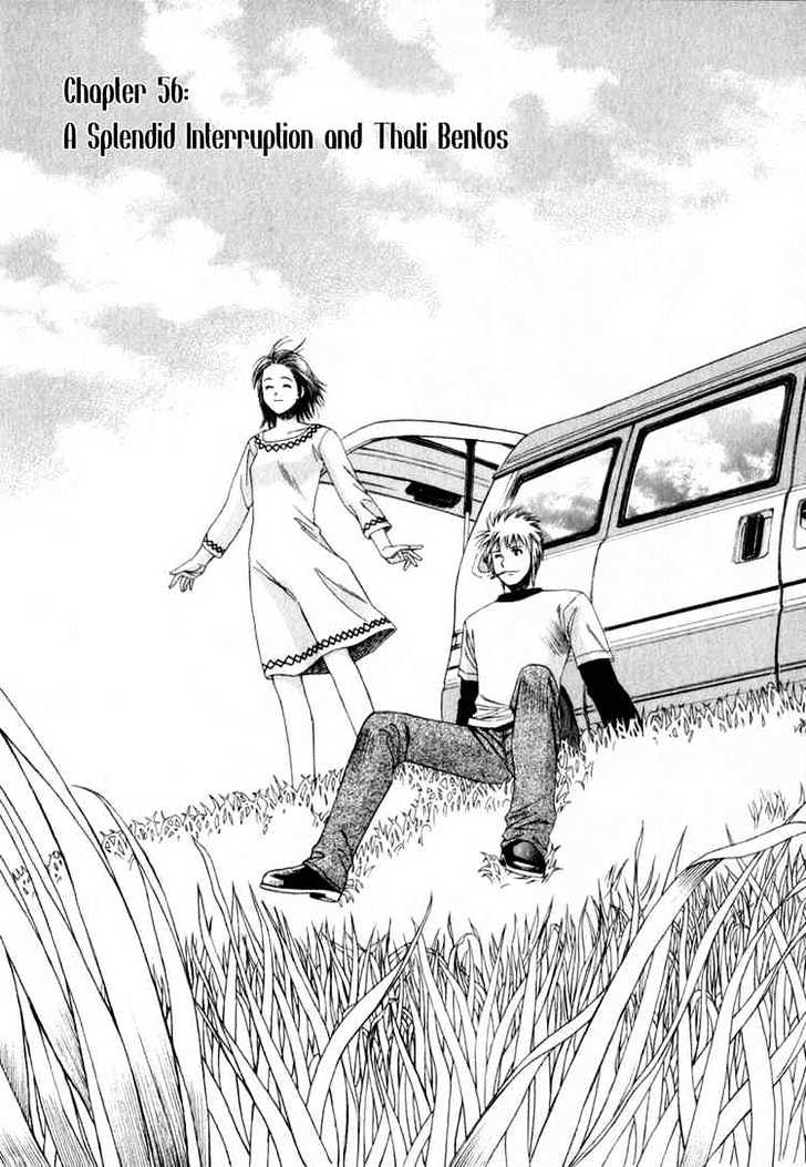 Addicted to Curry chapter 56 page 2