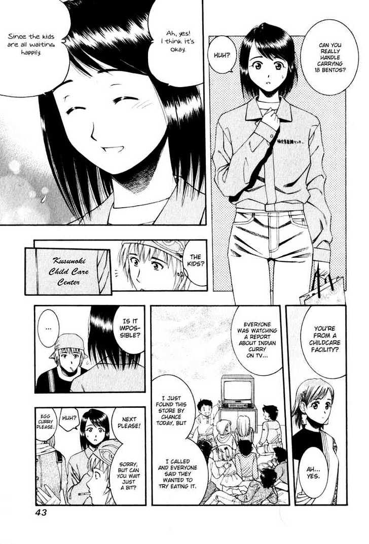 Addicted to Curry chapter 56 page 5