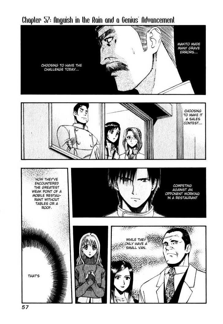 Addicted to Curry chapter 57 page 1