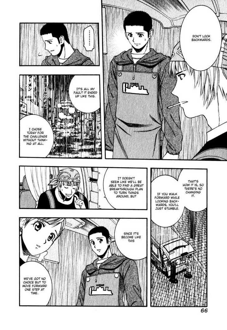 Addicted to Curry chapter 57 page 10