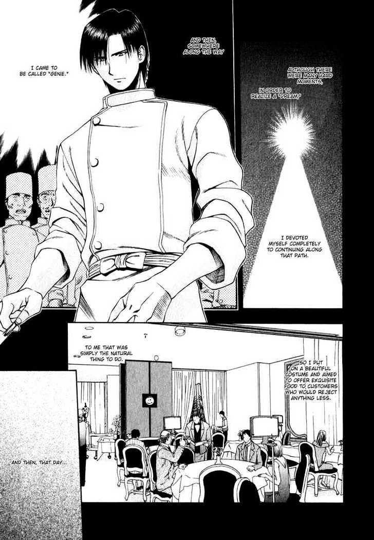 Addicted to Curry chapter 57 page 13