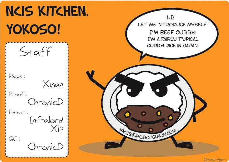 Addicted to Curry chapter 57 page 18