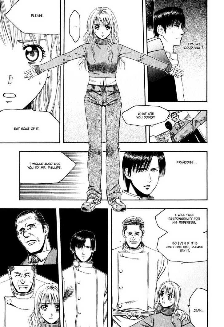 Addicted to Curry chapter 58 page 11