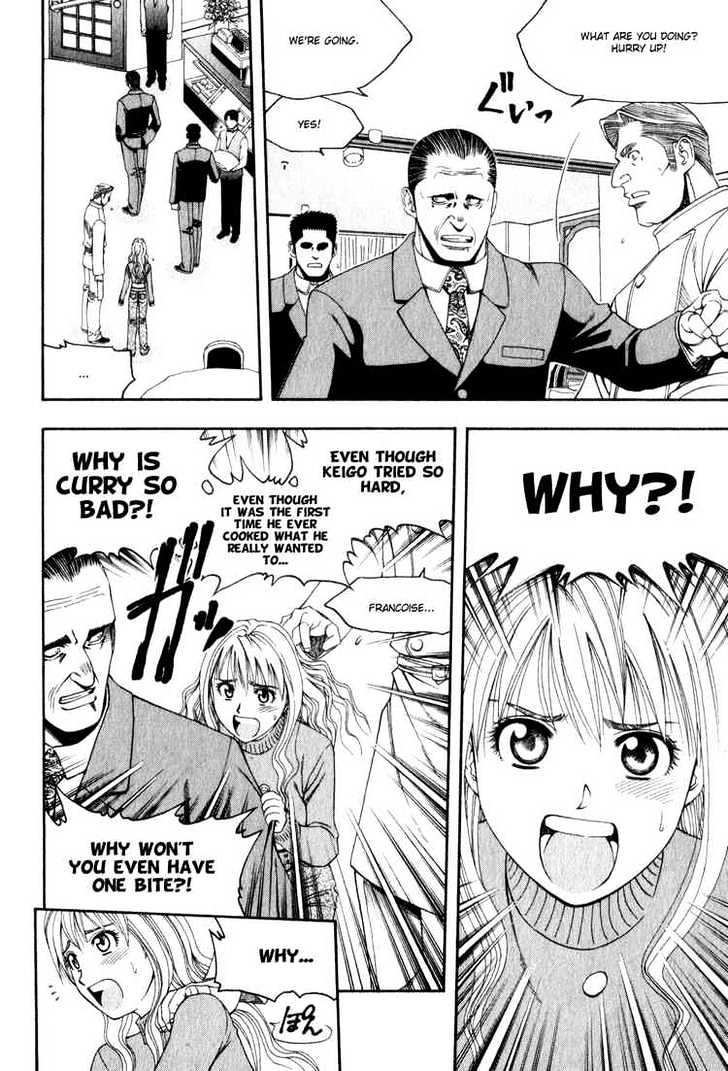 Addicted to Curry chapter 58 page 12